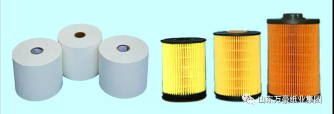 集團莊文平、安玲同志榮獲“臨朐沂山工匠”榮譽稱號